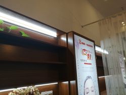 -净颜专业祛斑祛痘