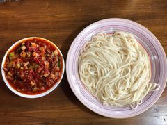 -歹歹的加个面过油肉拌面