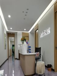 -广州紫馨整形外科医院