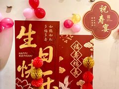 -九头鹰家宴(岳家嘴店)