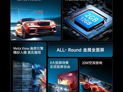 -苏宁易购(Suning Plus无锡胜利门聚丰园店)