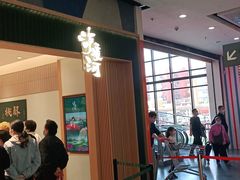 -泸溪河桃酥(欧尚店)