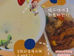 -真點心(高士德店)