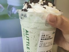 -1点点(汇海广场店)