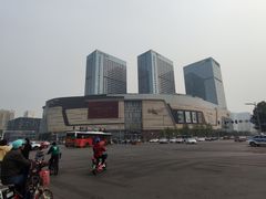 -石家庄万象城
