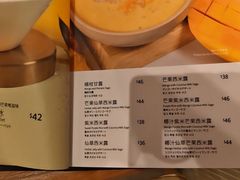 -新城市广场