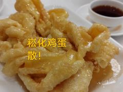 -番禺宾馆丽苑厅