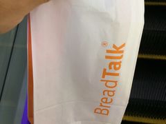 -BreadTalk面包新语·烘焙蛋糕(星河城店)