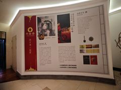 -郑春發佛跳墙(三迪中心店)