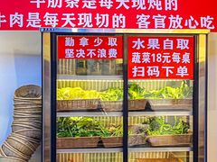 -黔二妞地摊火锅(龙华清湖店)