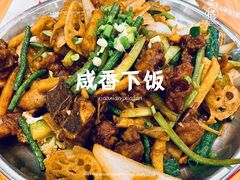 -干锅鱼庄(北京荟聚店)