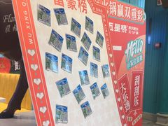 -五星桥原切肥牛火锅(怀德桥店)
