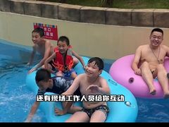 -武汉玛雅海滩水公园