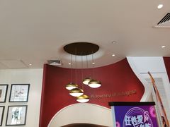 -哈根达斯(陆家浜路店)