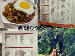 -喜莲咖啡