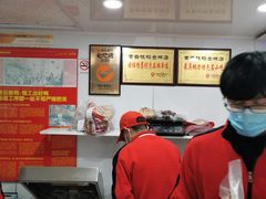 -章云板鸭(评事街店)