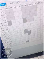 -LJOY丽锦造型·烫发染发