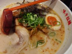 -味千拉面(双井店)