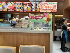 -魏家凉皮(次渠店)