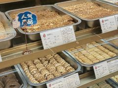 -上海哈尔滨食品厂(浦商百货昌里店)