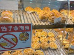 -广隆蛋挞王(农讲所店)