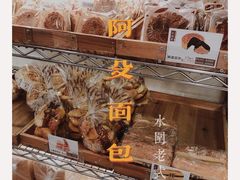 -阿殳咖啡(水围村店)