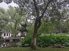 -墅园