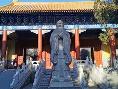 -北京国子监胡同