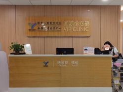 -上海交通大学医学院附属上海儿童医学中心(陆家嘴总院区)