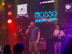 -MOSSO音乐酒吧·Live House(南京西路店)