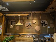 -四方桌·福建客家土菜(沙县步行街店)