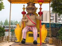 -安徒生童话乐园