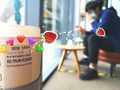 -星巴克臻选(郑州中原万达店)