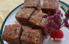 Lipu Pumpkin Taro Noodle Cake