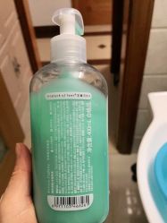 -cocokarafine可开嘉来