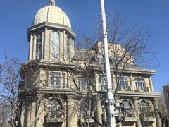 -天津五大道文化旅游区