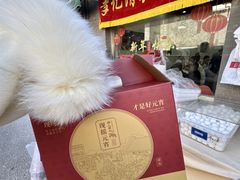 -清真·鸦儿李记·小馆(后海店)