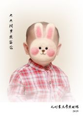 点击看大图 -儿时蒙太奇摄影(亦庄店)