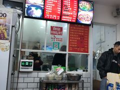 -骨鲜坊筒子骨粉