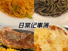 -萨莉亚意式餐厅(悦荟广场店)