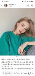 -Rise Hair上升造型
