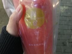 -树夏(建设路店)