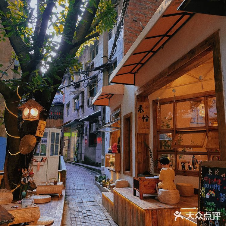 打卡如故.秘密花园