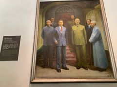 -南京中国近代史遗址博物馆(南京总统府)