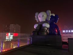 -长沙尼依格罗酒店