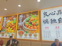 -和合谷(德外店)