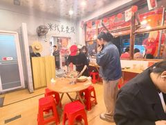-王大乔泡椒米线·小火锅(星城天地店)