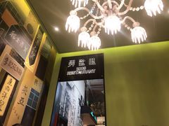 -弄堂里(雨花客厅店)