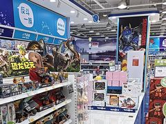 -TOYSRUS玩具反斗城(石家庄万象城店)