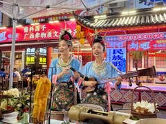 -刘姐啤酒鱼民族演艺餐厅(西街总店)